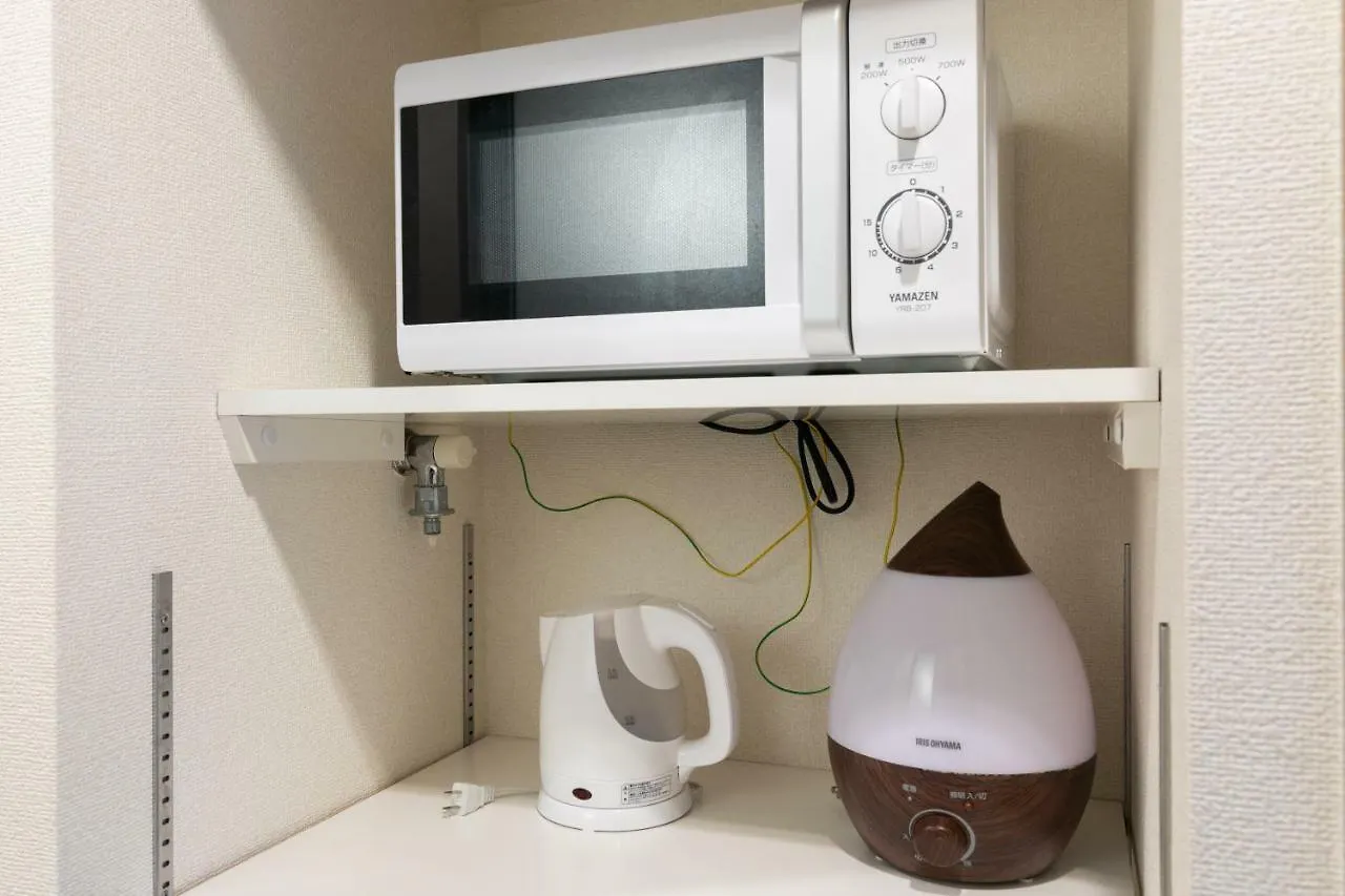 Rakuhaku Inn Tokyo Apartment