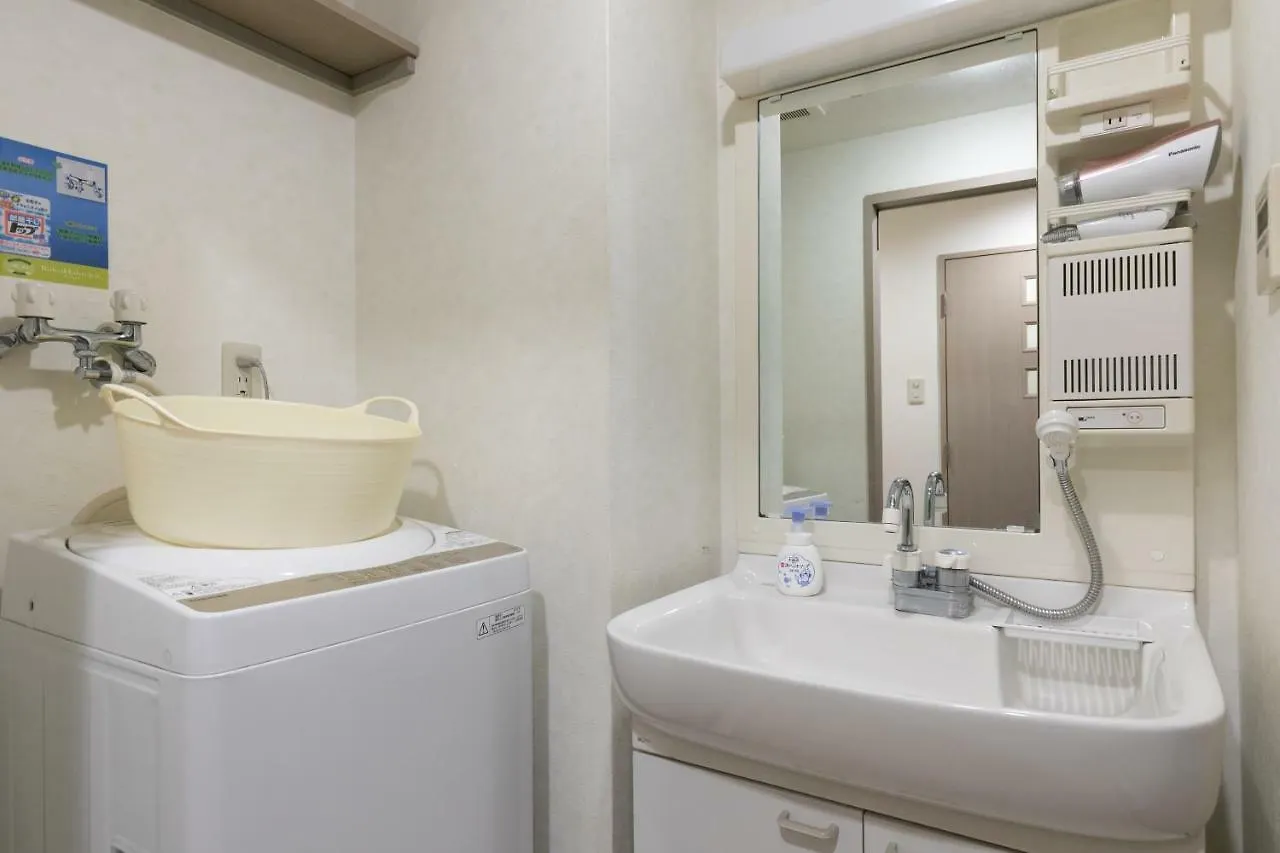 Apartment Rakuhaku Inn Tokyo